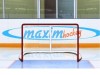 Имитатор - хоккейные ворота Т-770 - магазин СпортДоставка. Спортивные товары интернет магазин в Калуге 