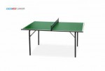 Мини теннисный стол Junior green - для самых маленьких любителей настольного тенниса 6012-1 s-dostavka - магазин СпортДоставка. Спортивные товары интернет магазин в Калуге 