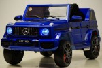 Детский электромобиль Mercedes-AMG G63 O777OO)i синий глянец - магазин СпортДоставка. Спортивные товары интернет магазин в Калуге 