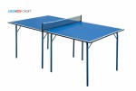 Теннисный стол домашний роспитспорт Cadet компактный стол для небольших помещений 6011 - магазин СпортДоставка. Спортивные товары интернет магазин в Калуге 
