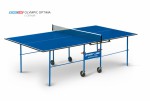 Теннисный стол для помещения swat Olympic Optima blue компактный для небольших помещений 6023-2 - магазин СпортДоставка. Спортивные товары интернет магазин в Калуге 