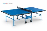 Теннисный стол для помещения Club Pro blue для частного использования и для школ 60-640 - магазин СпортДоставка. Спортивные товары интернет магазин в Калуге 