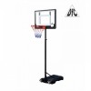 Мобильная баскетбольная стойка DFC KIDSE - магазин СпортДоставка. Спортивные товары интернет магазин в Калуге 