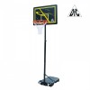 Мобильная баскетбольная стойка DFC KIDSD1 - магазин СпортДоставка. Спортивные товары интернет магазин в Калуге 