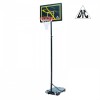 Мобильная баскетбольная стойка DFC KIDSD2 - магазин СпортДоставка. Спортивные товары интернет магазин в Калуге 