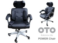 Офисное эргономичное массажное кресло OTO Power Chair PC-800 - магазин СпортДоставка. Спортивные товары интернет магазин в Калуге 