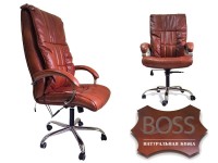 Офисное массажное кресло EGO BOSS EG1001Махагон в комплектации ELITE натуральная кожа - магазин СпортДоставка. Спортивные товары интернет магазин в Калуге 