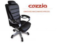 Офисное массажное кресло OGAWA COZZIA OO7328H черное - магазин СпортДоставка. Спортивные товары интернет магазин в Калуге 